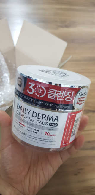 미님님이 올린 리뷰 사진 1