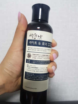 이다솜님이 올린 리뷰 사진 1