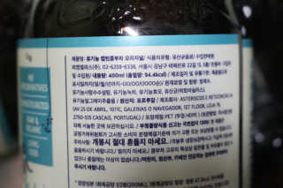 서연님이 올린 리뷰 사진 2