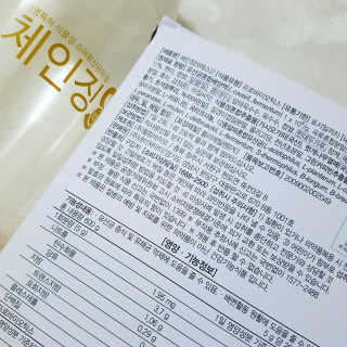 까꿍님이 올린 리뷰 사진 2