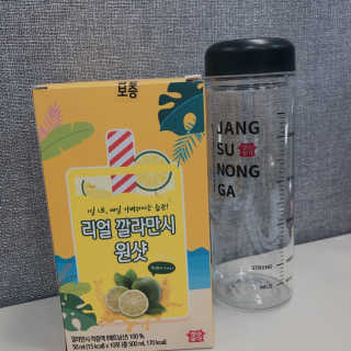 하니님이 올린 리뷰 사진 3