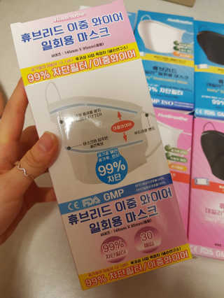 나나님이 올린 리뷰 사진 2