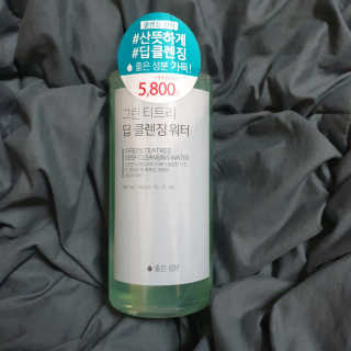 (주)에네스티 그린 티트리 딥 클렌징 워터 300ml — 5점을 준 리뷰어가 2019년 11월 올린 사용 사진