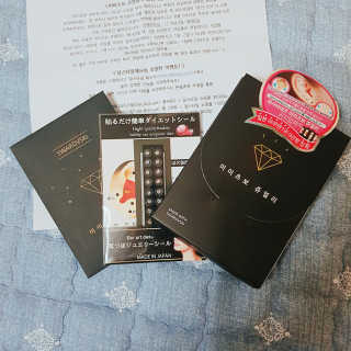 뚜디니님이 올린 리뷰 사진 1