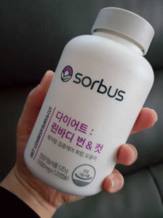 소버스 다이어트 린바디 번앤컷 — 5점을 준 리뷰어가 2020년 1월 올린 사용 사진