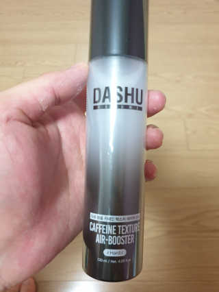 다슈코리아 다슈 볼륨 카페인 파워 에어부스터 120ml — 5점을 준 리뷰어가 2019년 4월 올린 사용 사진