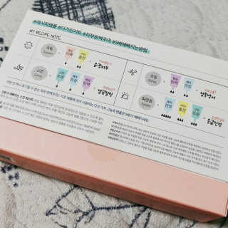 라엘렌님이 올린 리뷰 사진 4