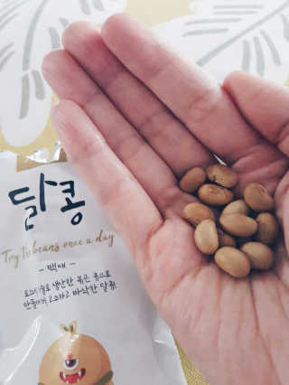 써니님이 올린 리뷰 사진 4