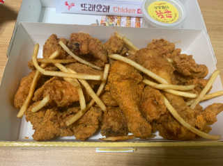 쉬미님이 올린 리뷰 사진 4