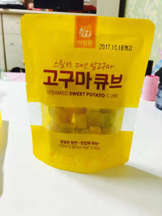 김지호님이 올린 리뷰 사진 2
