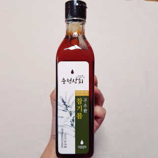 뚠꾸뚠꾸💕님이 올린 리뷰 사진 1