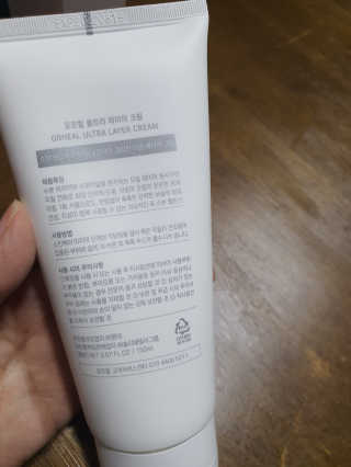 듀양님이 올린 리뷰 사진 3