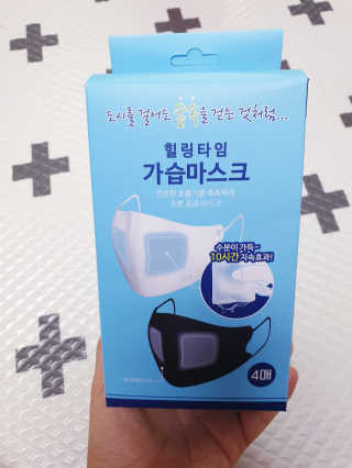SunheeKim님이 올린 리뷰 사진 1