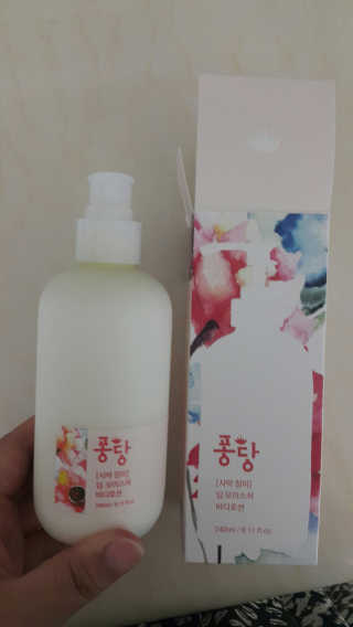 쭈리미~~님이 올린 리뷰 사진 1