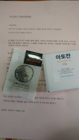 HongG님이 올린 리뷰 사진 1
