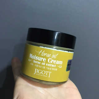 지고트 마유 모이스처 크림 70ml — 4점을 준 리뷰어가 2019년 4월 올린 사용 사진