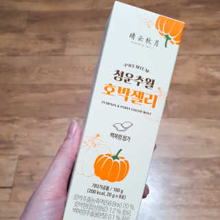 똥찌님이 올린 리뷰 사진 1
