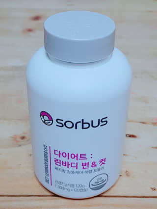 소버스 다이어트 린바디 번앤컷 — 3점을 준 리뷰어가 2019년 10월 올린 사용 사진