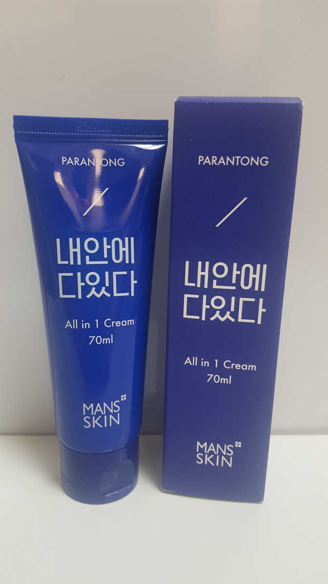 파란통 내안에다있다 리뷰 사진