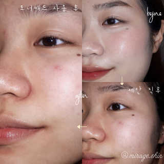 mirage님이 올린 리뷰 사진 3