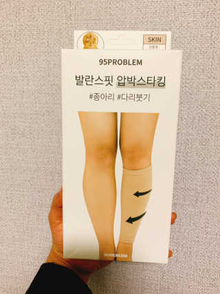 태교미야님이 올린 리뷰 사진 1