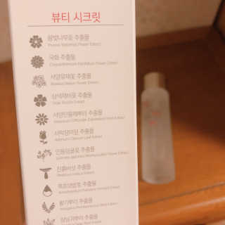 김멋쪄님이 올린 리뷰 사진 3