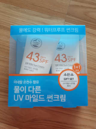 쓸님이 올린 리뷰 사진 1