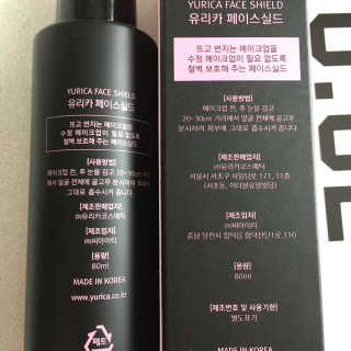 ayapiiii𓂃𓈒𓏸⋆͛님이 올린 리뷰 사진 3
