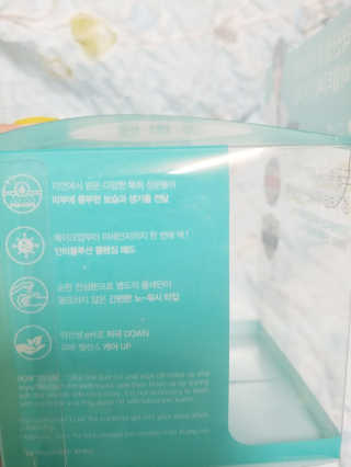 나리님님이 올린 리뷰 사진 3