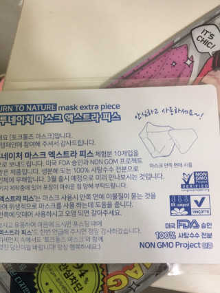 gotu01님이 올린 리뷰 사진 4