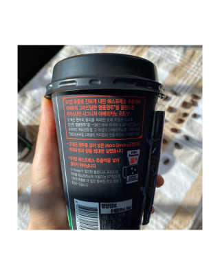 hcjyde2님이 올린 리뷰 사진 2