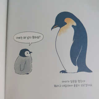 김채영님이 올린 리뷰 사진 3