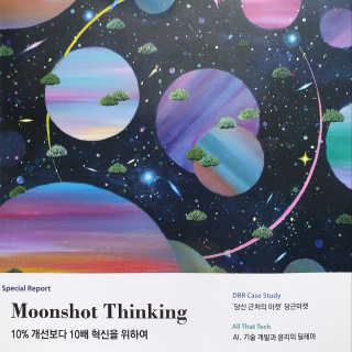 현뚜님이 올린 리뷰 사진 2