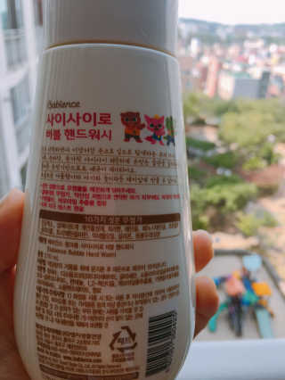 이미옥님이 올린 리뷰 사진 2