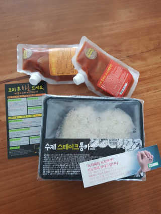 SuhyunSun님이 올린 리뷰 사진 1