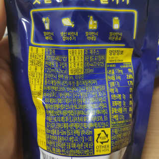 wwwwwwwww님이 올린 리뷰 사진 3