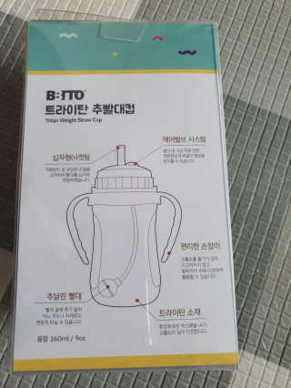선아마미님이 올린 리뷰 사진 2