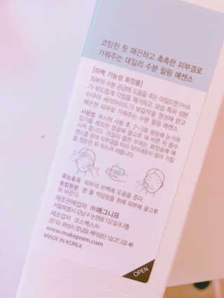 Subin님이 올린 리뷰 사진 2
