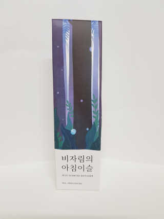 르플랑 제주 센티드 디퓨저 90ml 4종 — 5점을 준 리뷰어가 2018년 11월 올린 사용 사진