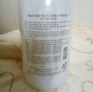 최다인님이 올린 리뷰 사진 3