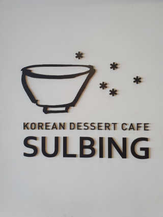 니니님이 올린 리뷰 사진 2