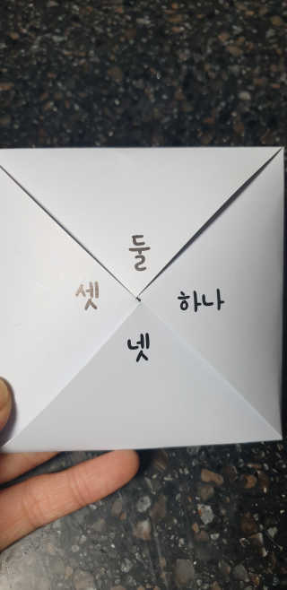 해워니님이 올린 리뷰 사진 3