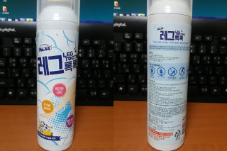 팍매력님이 올린 리뷰 사진 1