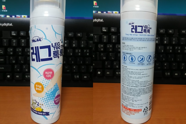 레그톡톡 쿨링스프레이 리뷰 사진