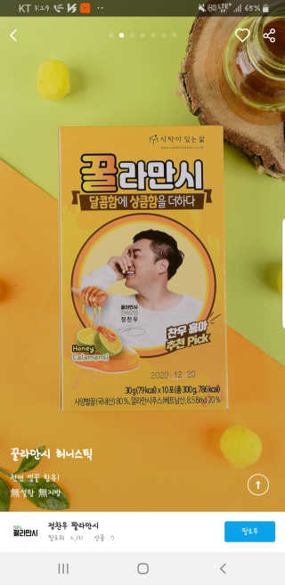 리스타님이 올린 리뷰 사진 1