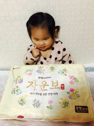 하연맘님이 올린 리뷰 사진 2