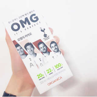 올가니카 마시는 오엠지 카카오 — 4점을 준 리뷰어가 2019년 7월 올린 사용 사진