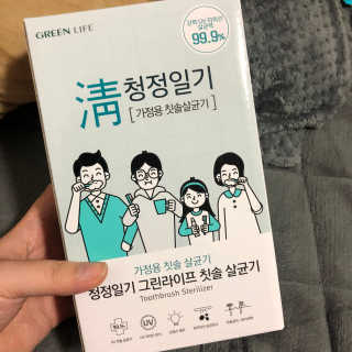 포포4님이 올린 리뷰 사진 2