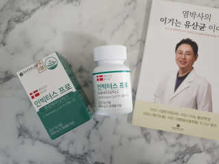 꽁띠님이 올린 리뷰 사진 2