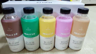 인테이크 밀스 3.0 Trial Kit(보틀형 5종) — 4점을 준 리뷰어가 2017년 4월 올린 사용 사진